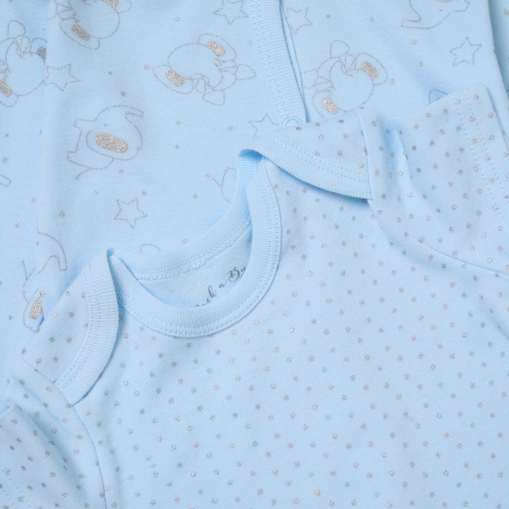 Baby Boys Elephant 5 Piece Baby Gift Set 0-6 Months