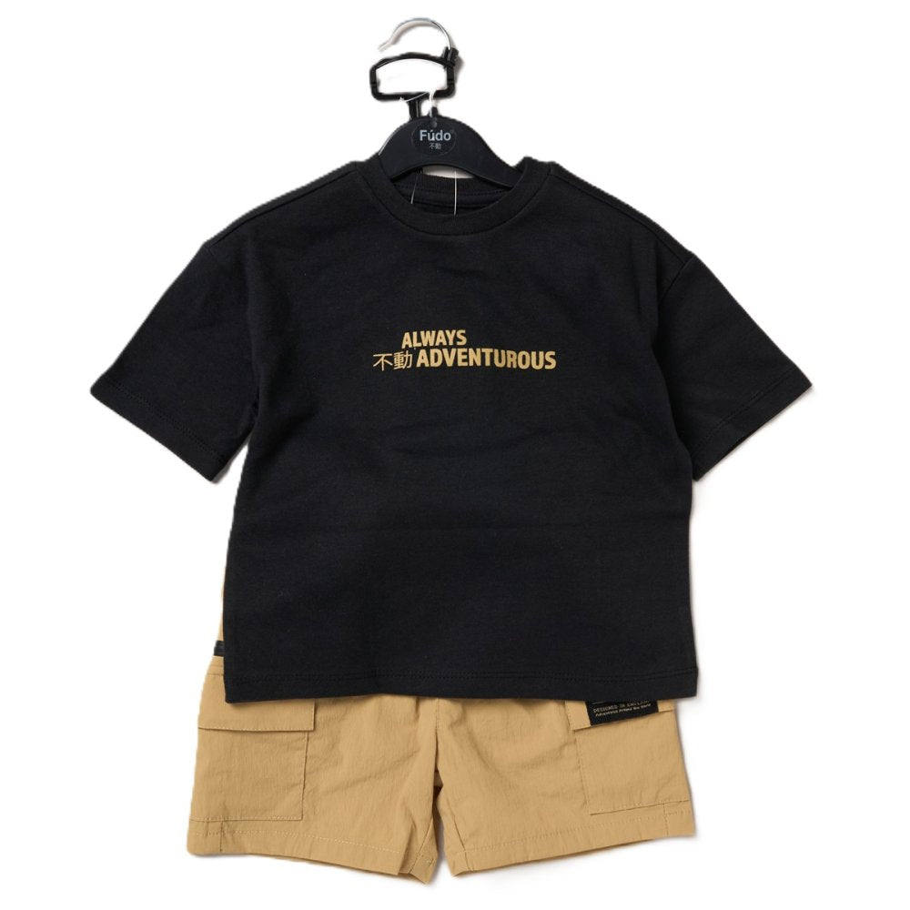 Boys T-Shirt & Shorts Set 2-4 Years