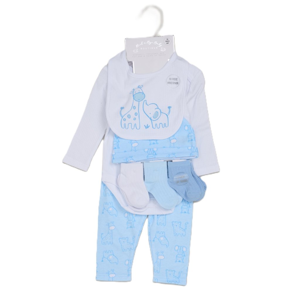 Baby Boys Safari Ribbed 10 Piece Gift Set Newborn - 6 Months