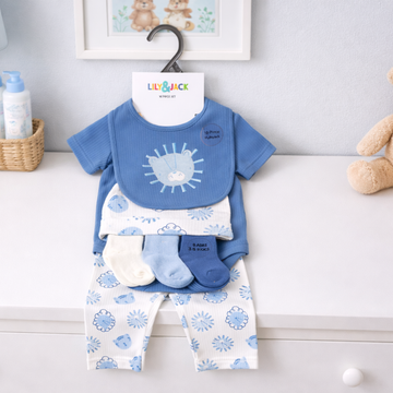 Baby Boys Lion 10 Piece Gift Set Newborn-6 Months